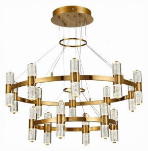 Подвесная люстра ST-Luce Gemina SL6007.203.32 в Лысьве - lysva.mebel24.online | фото 2