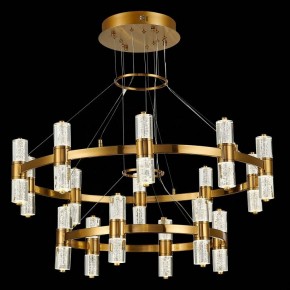 Подвесная люстра ST-Luce Gemina SL6007.203.32 в Лысьве - lysva.mebel24.online | фото 3