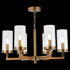 Подвесная люстра ST-Luce Masine SL1171.303.06 в Лысьве - lysva.mebel24.online | фото 3