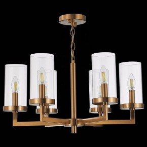 Подвесная люстра ST-Luce Masine SL1171.303.06 в Лысьве - lysva.mebel24.online | фото 5