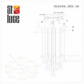 Подвесная люстра ST-Luce Montecelio SL6104.203.16 в Лысьве - lysva.mebel24.online | фото 3