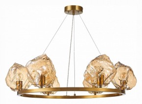 Подвесная люстра ST-Luce Portici SL1175.303.06 в Лысьве - lysva.mebel24.online | фото 2