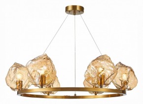 Подвесная люстра ST-Luce Portici SL1175.303.06 в Лысьве - lysva.mebel24.online | фото 4