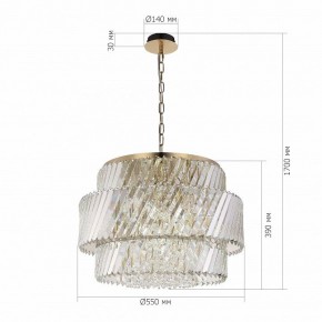 Подвесная люстра ST-Luce RITZ SL6138.303.12 в Лысьве - lysva.mebel24.online | фото 5