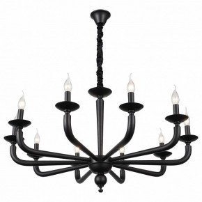 Подвесная люстра ST-Luce SL1114 SL1114.403.10 в Лысьве - lysva.mebel24.online | фото 2