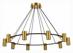 Подвесная люстра ST-Luce Talia SL1215.403.10 в Лысьве - lysva.mebel24.online | фото 2