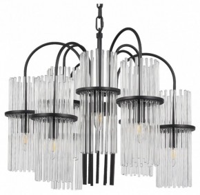 Подвесная люстра ST-Luce TASSE SL6145.403.09 в Лысьве - lysva.mebel24.online | фото