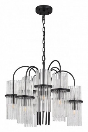 Подвесная люстра ST-Luce TASSE SL6145.403.09 в Лысьве - lysva.mebel24.online | фото 3
