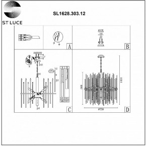 Подвесная люстра ST-Luce Teramo SL1628.303.12 в Лысьве - lysva.mebel24.online | фото 6