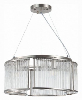 Подвесная люстра ST-Luce Velletri SL1627.103.05 в Лысьве - lysva.mebel24.online | фото 2