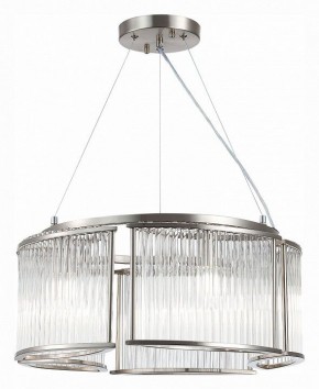Подвесная люстра ST-Luce Velletri SL1627.103.05 в Лысьве - lysva.mebel24.online | фото 3