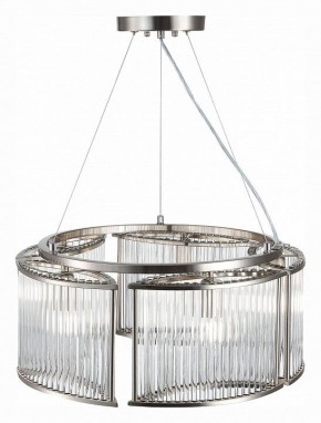 Подвесная люстра ST-Luce Velletri SL1627.103.05 в Лысьве - lysva.mebel24.online | фото 4