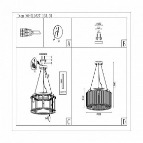 Подвесная люстра ST-Luce Velletri SL1627.103.05 в Лысьве - lysva.mebel24.online | фото 5