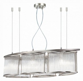 Подвесная люстра ST-Luce Velletri SL1627.103.06 в Лысьве - lysva.mebel24.online | фото 3
