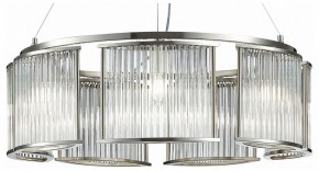 Подвесная люстра ST-Luce Velletri SL1627.103.07 в Лысьве - lysva.mebel24.online | фото 2