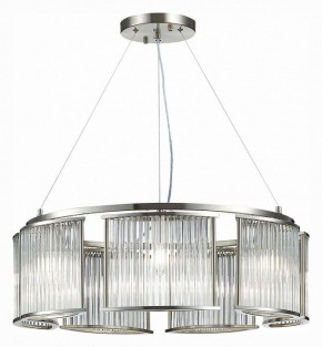 Подвесная люстра ST-Luce Velletri SL1627.103.07 в Лысьве - lysva.mebel24.online | фото 3