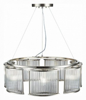 Подвесная люстра ST-Luce Velletri SL1627.103.07 в Лысьве - lysva.mebel24.online | фото 4