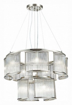 Подвесная люстра ST-Luce Velletri SL1627.103.11 в Лысьве - lysva.mebel24.online | фото 3