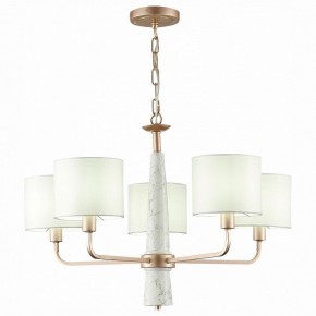 Подвесная люстра ST-Luce Vellino SL1163.203.05 в Лысьве - lysva.mebel24.online | фото 3