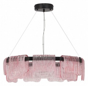 Подвесная люстра ST-Luce VOILE SL6021.403.54 в Лысьве - lysva.mebel24.online | фото 2