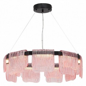 Подвесная люстра ST-Luce VOILE SL6021.403.54 в Лысьве - lysva.mebel24.online | фото 3