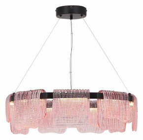 Подвесная люстра ST-Luce VOILE SL6021.403.54 в Лысьве - lysva.mebel24.online | фото 4