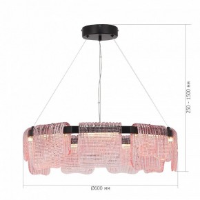 Подвесная люстра ST-Luce VOILE SL6021.403.54 в Лысьве - lysva.mebel24.online | фото 5