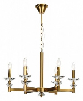 Подвесная люстра Stilfort Albert 1048/03/06P в Лысьве - lysva.mebel24.online | фото 2