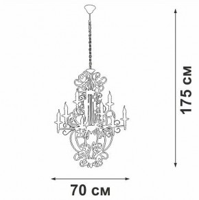 Подвесная люстра Vitaluce V1873 V1873-1/9 в Лысьве - lysva.mebel24.online | фото 4