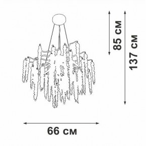 Подвесная люстра Vitaluce V2855 V2855-9/7S в Лысьве - lysva.mebel24.online | фото 5