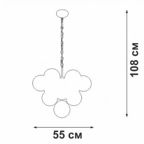 Подвесная люстра Vitaluce V49630 V49630-8/10 в Лысьве - lysva.mebel24.online | фото 3