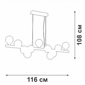 Подвесная люстра Vitaluce V49860 V49860-8/11S в Лысьве - lysva.mebel24.online | фото 3