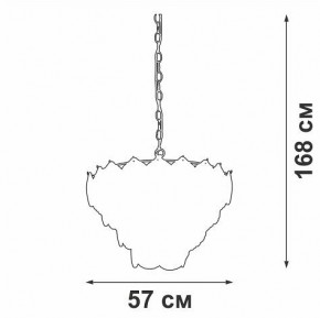 Подвесная люстра Vitaluce V52800 V52800-8/12+1 в Лысьве - lysva.mebel24.online | фото 3