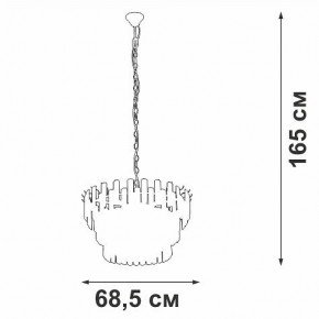 Подвесная люстра Vitaluce V53440 V53440-8/11 в Лысьве - lysva.mebel24.online | фото 3