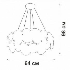 Подвесная люстра Vitaluce V5801 V5801-8/6S в Лысьве - lysva.mebel24.online | фото 7