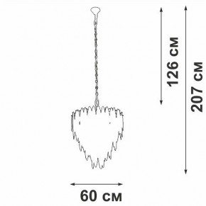 Подвесная люстра Vitaluce V5811 V5811-8/10 в Лысьве - lysva.mebel24.online | фото 4