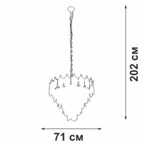 Подвесная люстра Vitaluce V58120 V58120-8/17 в Лысьве - lysva.mebel24.online | фото 2