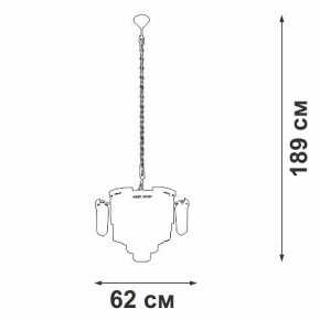 Подвесная люстра Vitaluce V58370 V58370-8/13 в Лысьве - lysva.mebel24.online | фото 3