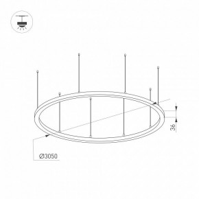 Подвесной светильник Arlight ARC 034078(1) в Лысьве - lysva.mebel24.online | фото 2