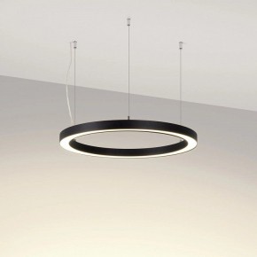 Подвесной светильник Arlight SP-CIRCLE-HANG 049359 в Лысьве - lysva.mebel24.online | фото 2