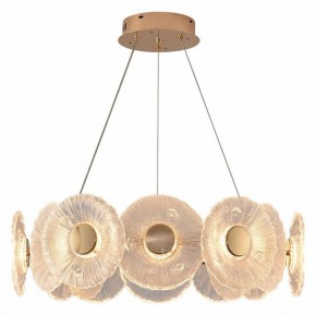 Подвесной светильник Arte Lamp Cherish A2097LM-90GO в Лысьве - lysva.mebel24.online | фото 2
