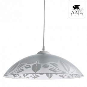 Подвесной светильник Arte Lamp Cucina A4020SP-1WH в Лысьве - lysva.mebel24.online | фото 2