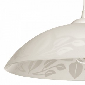 Подвесной светильник Arte Lamp Cucina A4020SP-1WH в Лысьве - lysva.mebel24.online | фото 5