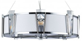 Подвесной светильник Arte Lamp Grato A4079LM-8CC в Лысьве - lysva.mebel24.online | фото