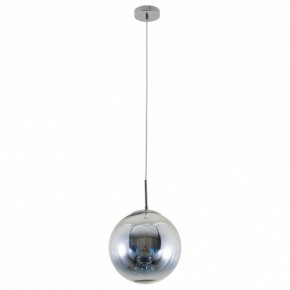 Подвесной светильник Arte Lamp Jupiter chrome A7962SP-1CC в Лысьве - lysva.mebel24.online | фото 2