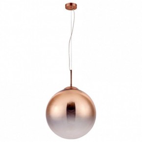 Подвесной светильник Arte Lamp Jupiter copper A7964SP-1RB в Лысьве - lysva.mebel24.online | фото 2