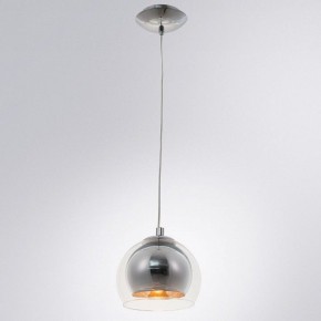 Подвесной светильник Arte Lamp Rastaban A7984SP-1CC в Лысьве - lysva.mebel24.online | фото 3