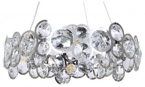 Подвесной светильник Arte Lamp Sarah A1062SP-6CC в Лысьве - lysva.mebel24.online | фото