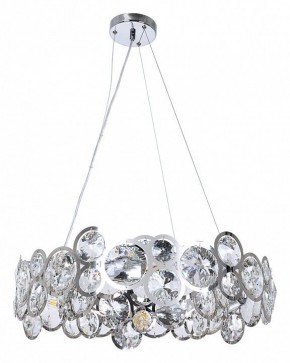 Подвесной светильник Arte Lamp Sarah A1062SP-6CC в Лысьве - lysva.mebel24.online | фото 2