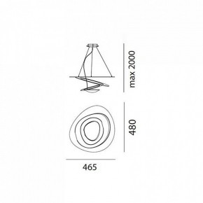 Подвесной светильник Artemide  1249010A в Лысьве - lysva.mebel24.online | фото 3